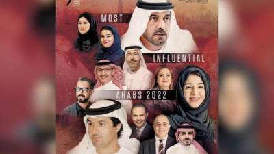 قائمة «اريبيان بيزنس» للشخصيات العربية المؤثرة في 2022.. محمد صلاح وساويروس ضمن القائمة