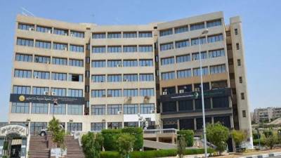 طرح 23 محل وصيدلية للبيع بالمزاد العلني بمدينة 15 مايو