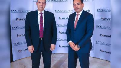 «MG Developments» تتعاقد مع جماعة المهندسين الاستشاريين ECG للإشراف على تنفيذ ProMark  التجاري الإدارى