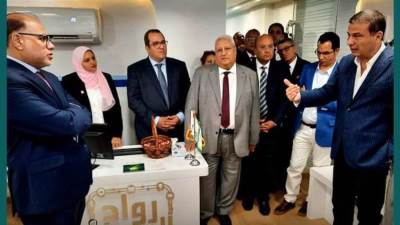 البنك الزراعي المصري يفتتح أحدث مركز لخدمات تطوير الأعمال بمدينة 6 أكتوبر