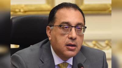 السبت المقبل إجازة رسمية بمناسبة رأس السنة الهجرية