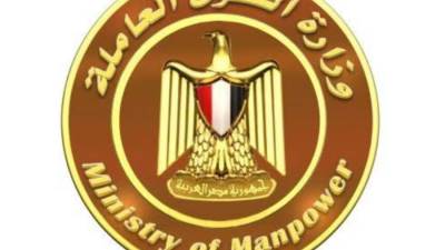 القوى العاملة : توفير 3577  فرصة عمل في 16 محافظة   