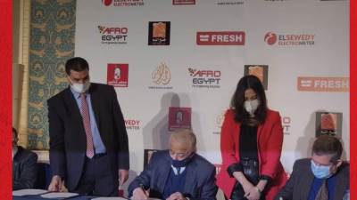 تمكين المرأة ومكافحة الفقر .. «مصر للتأمين» تنتهج استراتيجية طموحة لتحقيق أهداف التنمية المستدامة