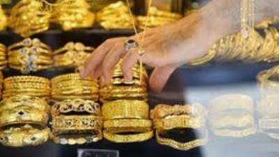 استقرار أسعار الذهب وعيار 21 يسجل 1067 جنيهًا