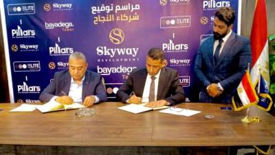 «سكاي واي للتطوير» تتعاقد مع «Elite» لإدارة وتشغيل مشروع «باياديجا» بالعاصمة الإدارية الجديدة 