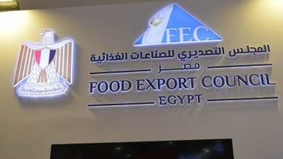 ارتفاع صادرات مصر من الصناعات الغذائية إلى 2.169 مليار دولار خلال 6 شهور من 2022