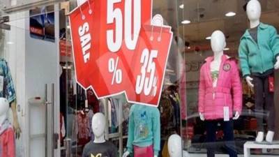 التموين: وصول عدد المحال المشاركة في الأوكازيون الصيفي إلى 1800 حتى الآن