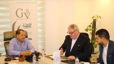 مجموعة GV توقع اتفاقية مع شركة أمارينكو سولاريز لاستثمار 255 مليون دولار بمدينة طربول