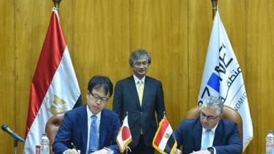 اقتصادية قناة السويس توقع مذكرة تفاهم لعدد من المشروعات مع تويوتا تسوشو اليابانية