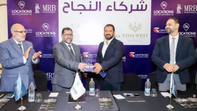  لصالح «لوكيشنز للتطوير العقارى» .. شركة MRB توقع عقد إدارة وتشغيل 3 مشروعات بالعاصمة الإدارية 