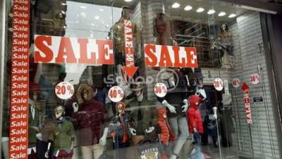 وزير التموين: مد فترة «الاوكازيون» لاول أكتوبر