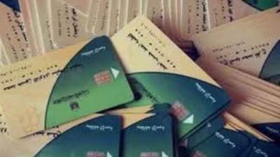 رئيس الوزراء: إضافة 100 جنيه على بطاقات التموين للأسرة اعتبارا من أول سبتمبر