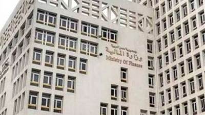 «المالية»:  فرصة أخيرة للاستفادة من التيسيرات الضريبية المقررة بقانون «التجاوز عن مقابل التأخير»