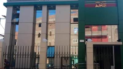 البنك الزراعي: خدمات مصرفية ومزايا جديدة للعملاء الحاليين والجدد بمناسبة عيد الفلاح