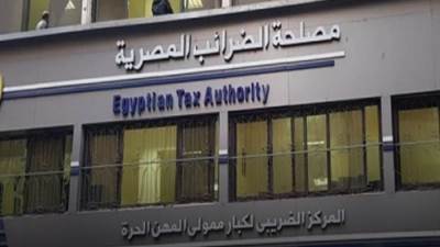 تحذير عاجل من "الضرائب" لمسئولي المولات التجارية والفنادق والنوادي والكومباوندات