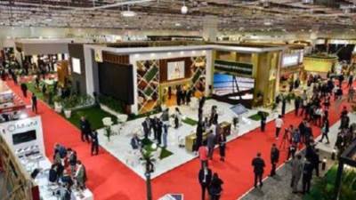 انطلاق أعمال مؤتمر سيتي سكيب مصر بعنوان «مصر في طليعة التغيير»