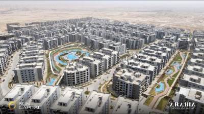 «عربية للتنمية والتطوير العقاري» تسلم 1500 وحدة للعملاء بـ«صن كابيتال» حتى النصف الأول من 2022