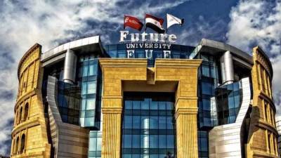 «كلية الهندسة بجامعة المستقبل» .. صرح شامل لاعداد خريجين بمواصفات عالمية