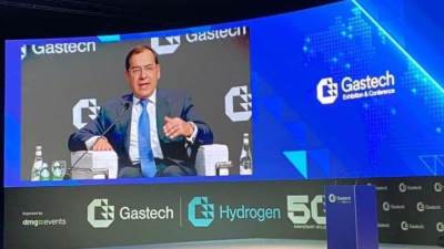 وزير البترول خلال «غازتك 2022»:  مصر حققت نموا ملحوظا فى مجال الغاز الطبيعي