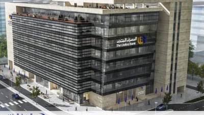 المصرف المتحد: الدولة المصرية والبنوك بقيادة البنك المركزي دعما نمو قطاع المشروعات الصغيرة والمتوسطة ب39.8مليار جنيه