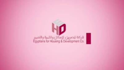 "المصريين للإسكان" تكلف أحد مكاتب الخبرة لدراسة عملية دمج الشركات التابعة