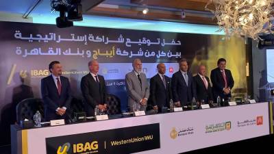 شراكة إستراتيجية بين تحالف البنوك«مصر والأهلي والقاهرة» و« أيباج» لخدمات تحويل الأموال