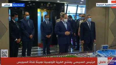 «السيسي» يصل لمقر قناة السويس لافتتاح القرية الأولمبية