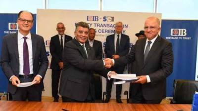 «CiB» مصر  يستحوذ على 15% من أسهم «السويدي للصناعات الهندسية»