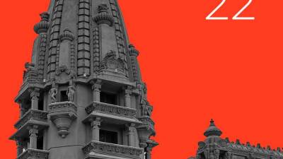 إطلاق النسخة الأولى من أسبوع القاهرة للتصميم وتسليط  الضوء على مصر كوجهة للريادة فى المجال 