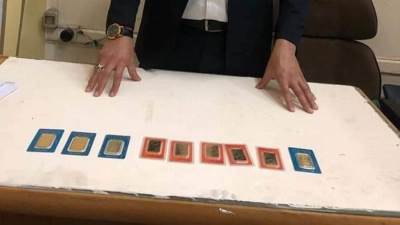 إحباط  محاولة تهريب مجموعة من السبائك الذهبية بمطار القاهرة