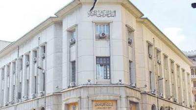 البنك المركزي: ارتفاع  ودائع البنوك إلى 7.372 تريليون جنيه نهاية يونيو الماضي