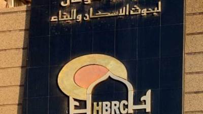 المركز القومي لبحوث الإسكان والبناء ينظم منتدى ومعرض  «نحو مدن خضراء مستدامة»