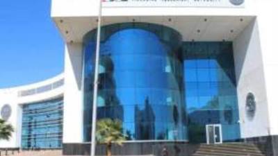 «الرقابة المالية» تلغي ترخيص الأهلي المالية للاستثمارات والنهضة القابضة