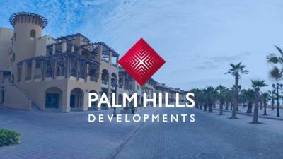 بالم هيلز للتعمير تشتري 453.9 ألف سهم خزينة