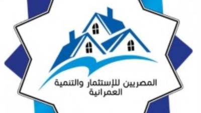 "المصريين للاستثمار" تقر عرض شراء لبيع مسطح بـ35 مليون جنيه