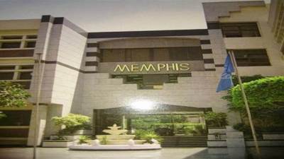 "ممفيس للأدوية" تقرر الحصول على قرض لسداد 300 مليون جنيه مديونية 