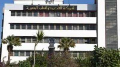 طرح شركة الحديد والصلب للبيع في المزاد العلني