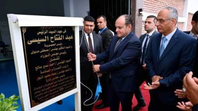 وزير التجارة والصناعة يفتتح أحدث معمل لفحص المحركات الكهربائية  بهيئة الرقابة على الصادرات والواردات