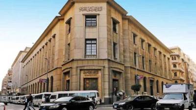 البنك المركزي: 120% نمواً بعدد البطاقات المدفوعة مقدما في 3 سنوات