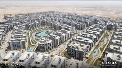 «عربية للتنمية والتطوير العقاري» تقدم عروض استثنائية لعملائها خلال معرض «سيتي سكيب»