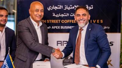 «لوزان للتطوير» تتعاقد مع «Base Mountain Contracting» لبدء أعمال الحفر والانشاءات بمشروع «أبيكس بيزنس مول »بالعاصمة الإدارية