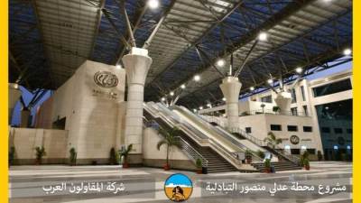  5 مشروعات مصرية تتصدر  جوائز مسابقة التحكيم العالمية لأفضل أعمال إنشائية في العالم 