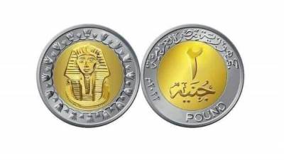 حقيقة التصميم المتداول للعملة الجديدة «2 جنيه»
