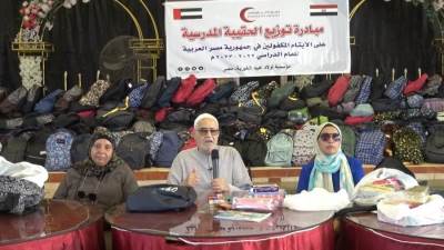 مؤسسة أولاد عبيد والهلال الأحمر الإماراتي توزعان 1819 حقيبة مدرسية على الأيتام