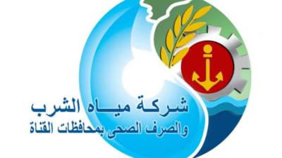 استمرار تطهير بالوعات الأمطار بمحافظات القناة استعدادا للشتاء