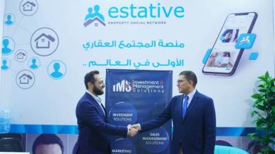 منصة «ESTATIVE »العقارية توقع عقد استشارات استثمارية مع« IMS للتطوير» وإدارة المشروعات