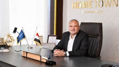 «هوم تاون للتطوير» تجهز لإطلاق أكبر مول تجاري ترفيهي في مدينة ناصر غرب أسيوط 