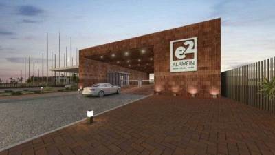 البترول: استثمار 700 مليون دولار لإنشاء مجمع للسيليكون المعدني بالعلمين الجديدة  