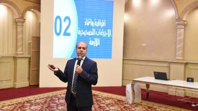 «القابضة للمياه» تعقد الاجتماع الدوري لرؤساء قطاعات المعامل بالشركات التابعة