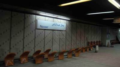 الجمعة القادمة ..غلق محطة  مترو جمال عبدالناصر بشكل كامل 